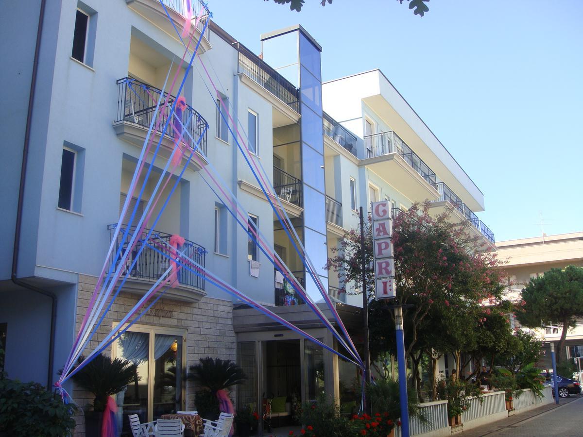 Hotel Capri 3*